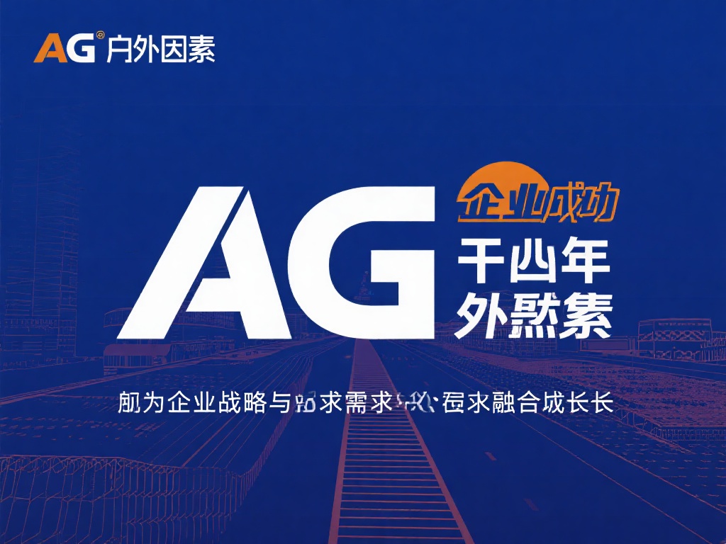 欧冠冠军赔率揭晓：曼城稳坐榜首，拜仁紧随其后，皇马与阿森纳分列三四位